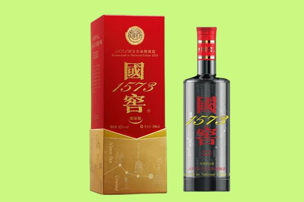 武汉市硚口回收国窖1573.jpg