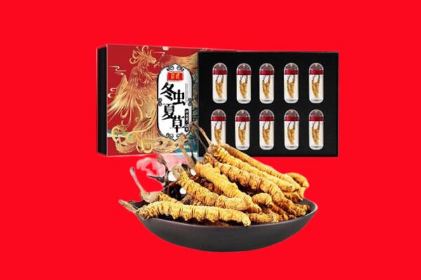 武汉市硚口回收虫草