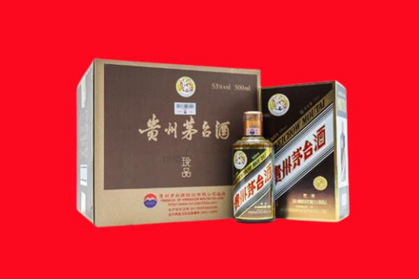 武汉市硚口回收50年茅台