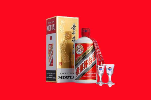 武汉市硚口回收贵州茅台酒
